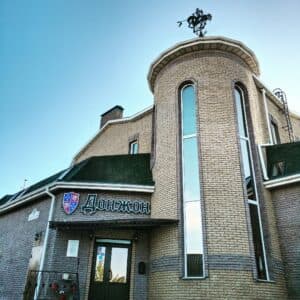 Гостиница Донжон